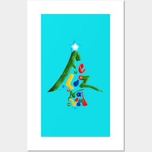 Merry christmas T-Shirt Posters and Art